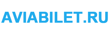 Aviabilet.ru – дешевые авиабилеты Aviabilet.ru – дешевые авиабилеты