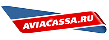 Aviacassa.ru - дешевые авиабилеты Aviacassa.ru - дешевые авиабилеты