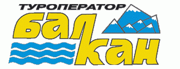 Balkan.ru - дешевые авиабилеты Balkan.ru - дешевые авиабилеты