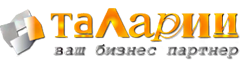Talarii.ru - дешевые авиабилеты Talarii.ru - дешевые авиабилеты