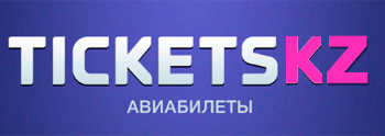 Tickets.kz - дешевые авиабилеты Tickets.kz - дешевые авиабилеты